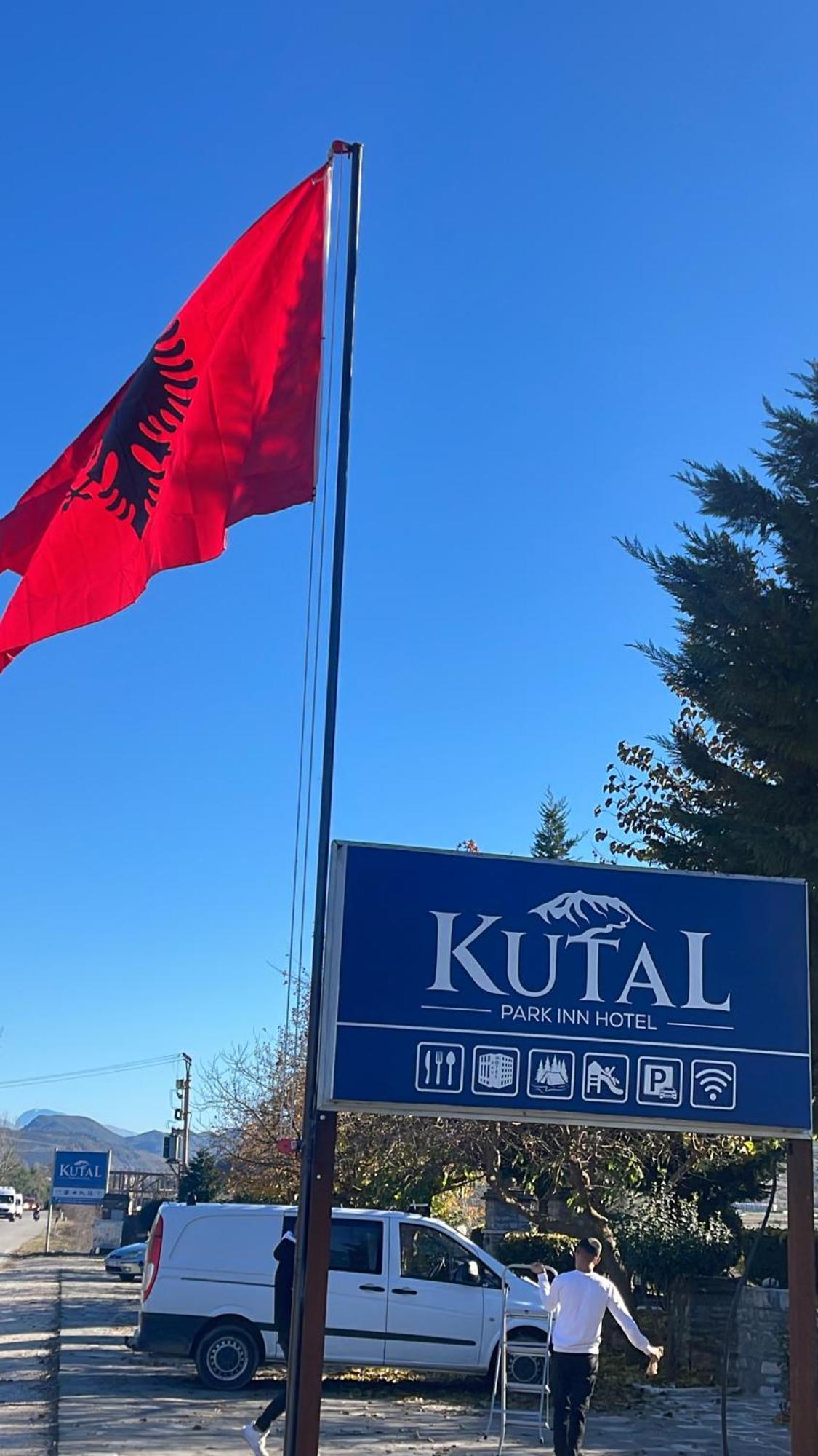 Kutal Park Inn Hotel Përmet 外观 照片